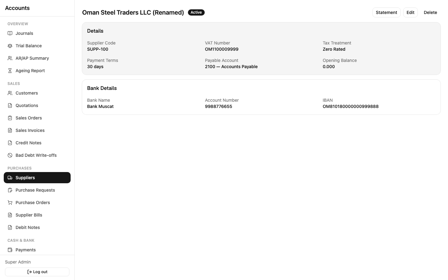 Supplier detail page