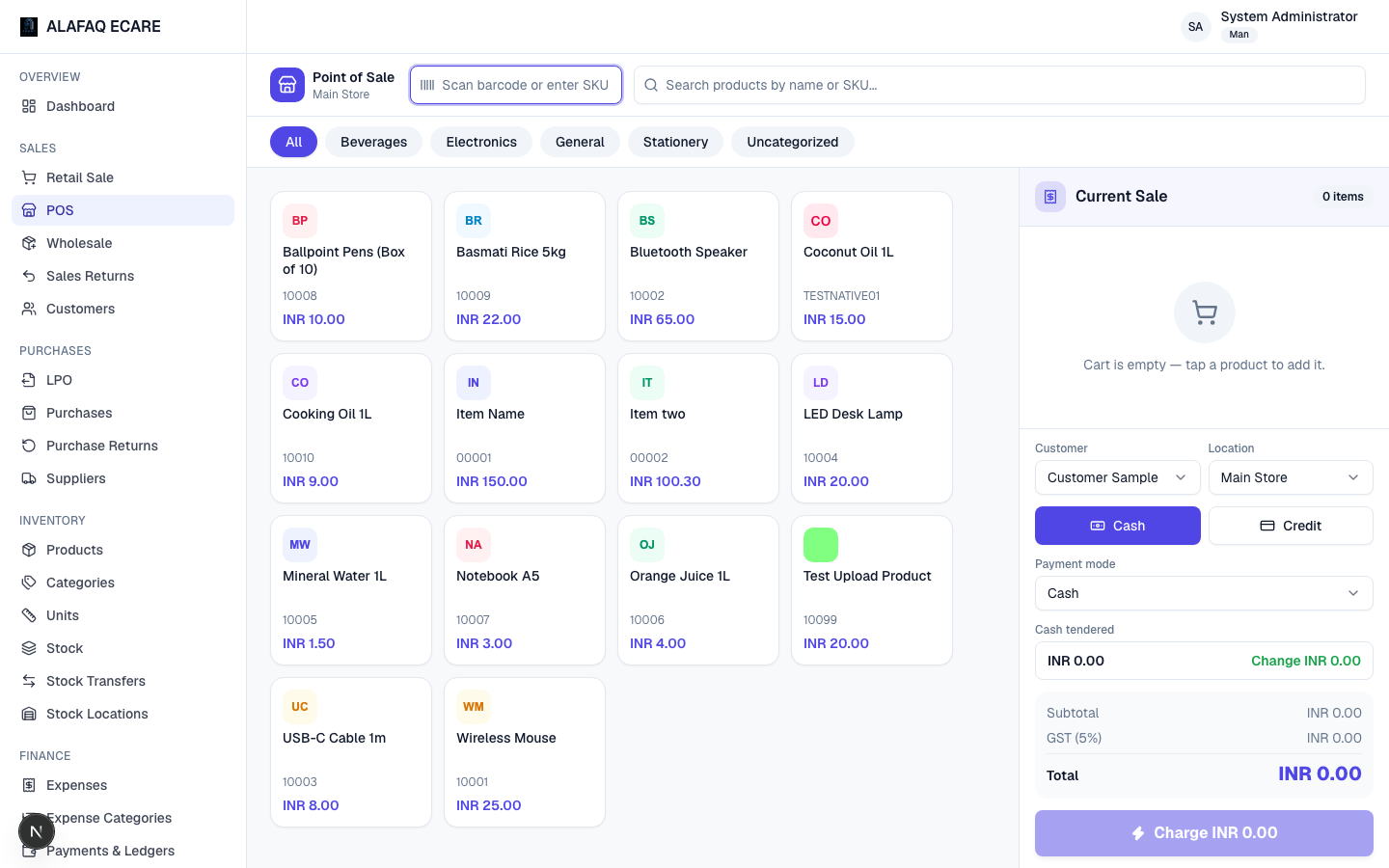 POS checkout screen