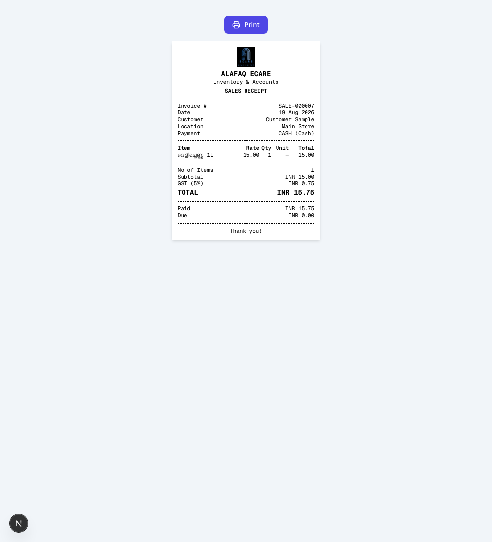 Printed sale receipt